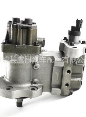 喷油泵 4954315 2872667 4954315 2872667 4954315 2872667