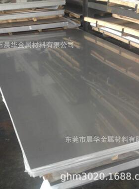 供应X5CrNiMo1810圆钢货源充足 东莞X5CrNiMo18-10不锈钢圆棒材