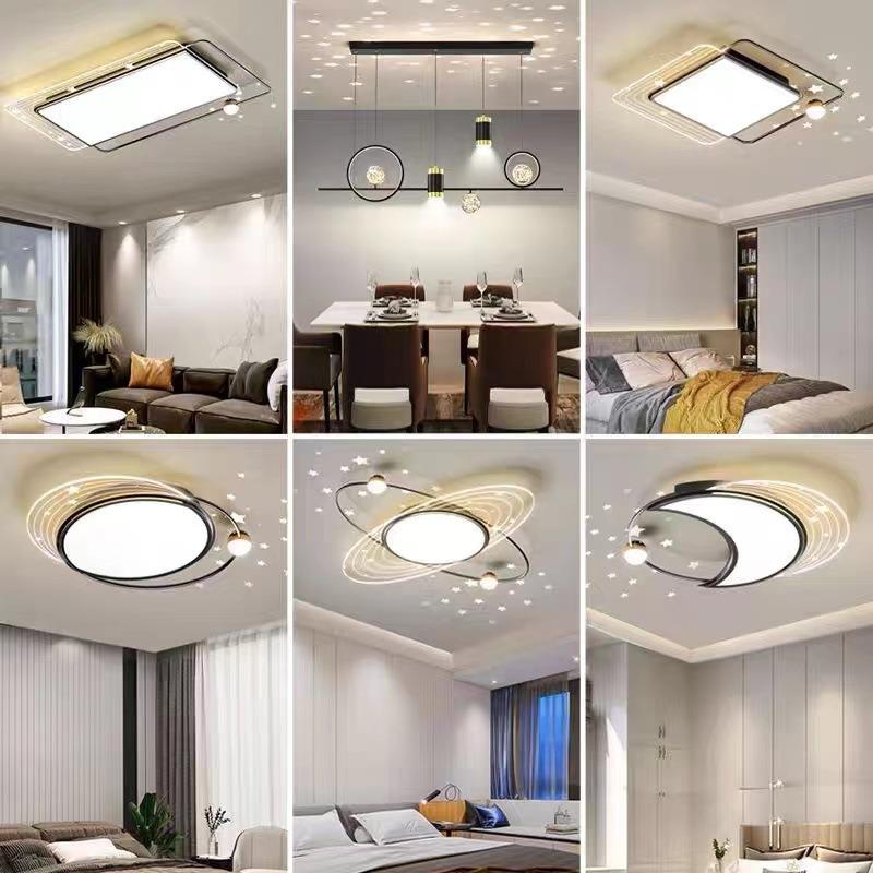 客厅灯现代简约大气主灯2025新款大灯吸顶灯组合全屋套餐中山灯具