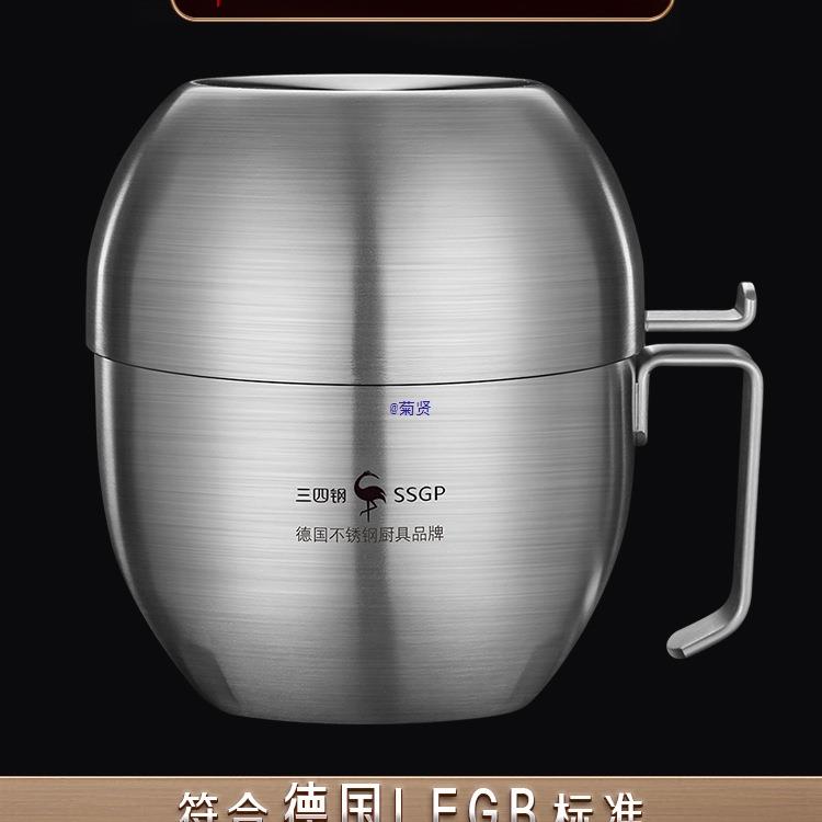 三四钢®316不锈钢泡面碗带盖的汤饭碗个人家用饭盒快餐杯