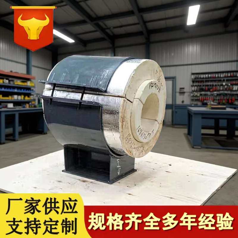 双层保冷管托L1-100B-90高密度聚氨酯保温管托带底座化工标准图集