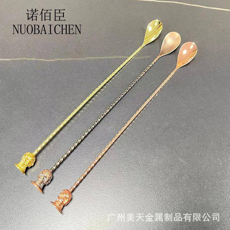 调酒小工具吧勺搅拌匙搅拌勺长柄螺纹搅拌勺创意骷髅吧勺调酒搅棒