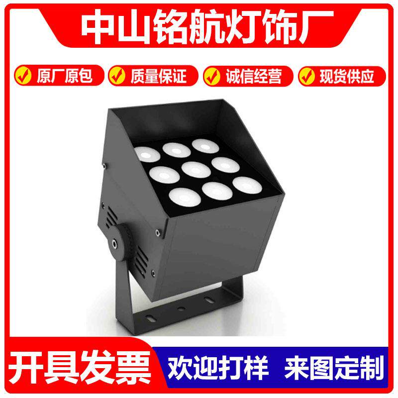 新款LED玉玺投光灯方形投光灯 3*9WLED酒店外墙光柱光灯