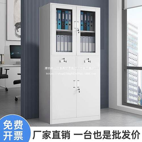 二斗器工FCM文纳件抽柜钢制资料柜办公室铁皮矮柜屉车间具柜收储