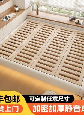 ?架子排骨架实木榻榻米床架床无床头小全户型定床任意F78MSMT7制