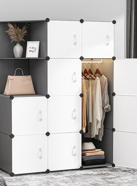 出租房橱卧物室储纳用衣组装挂简易衣柜收柜子家用GBBw塑料衣服宿