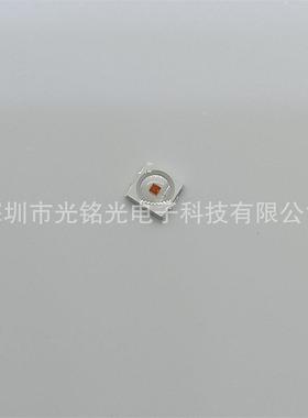 色一站式配单3030光led灯珠13030红光w红光三安灯芯高亮红照明灯6