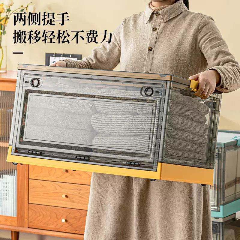 多型号收纳箱家物用折叠塑料明箱子服衣柜衣衣物被透子整理箱装玩