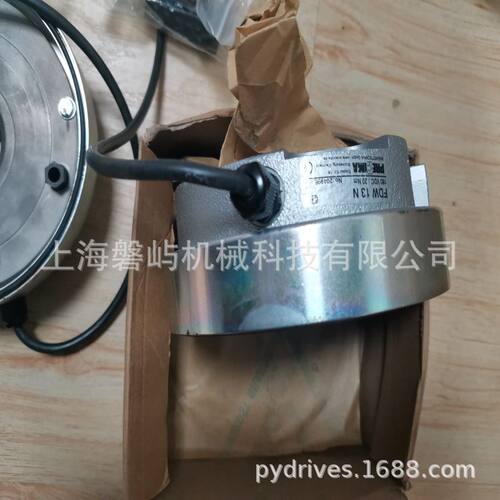 德国普瑞玛制动器FDB15N50NM