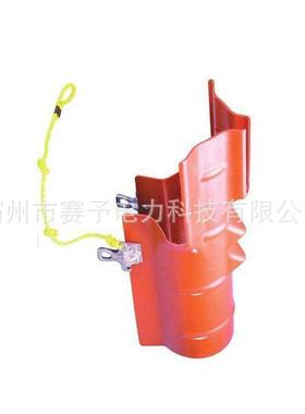 M4933带电作业工器具CM4933H遮ANC罩横担端头E保护硬质绝缘子蔽罩