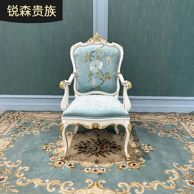 法式宫廷奢华布艺实木休闲椅