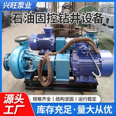 石油固控钻井泥浆振动筛除砂器