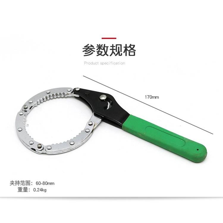 铐式滤清器扳手机油格扳手换机油球头机滤扳手机油滤芯拆装工具,玩具/童车/益智/积木/模型,垂直悬浮玩具,淘宝优惠券,粉丝福利购,淘宝优惠卷