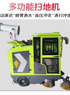 驾驶尘室扫地机清机道路灰清扫车电动坐骑式扫路商场吸尘20221024