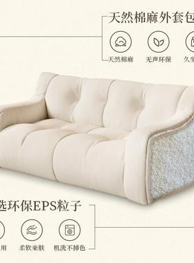 型懒发卧室阳台休闲椅房间榻榻米沙发单人豆袋1452547可睡子沙小