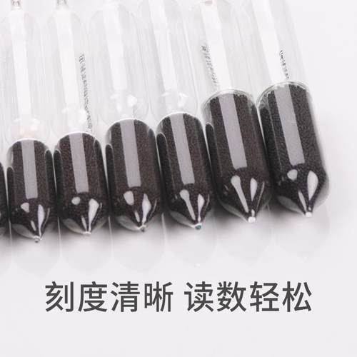 密度计比重实液计体高精度十只组木盒四子NUV装酸碱浓度计验室工