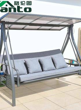 秋椅千吊家用网红摇篮椅室内庭吊篮院藤椅人懒荡秋千EZM室外摇椅