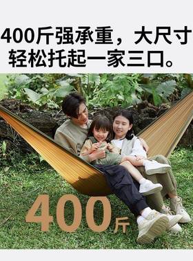 KCingamp超吊轻床户外成人秋54649千防侧翻露营儿童吊椅室学寝生