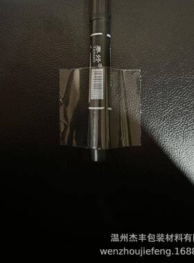 全生物降解BNSP缩LA收缩膜种规格各烟膜包高收包装膜热缩膜筒膜