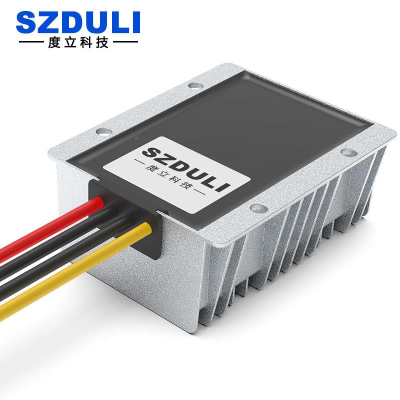 CTT6~36V24V12V转12V1源3.8V15V9V241V28V电转换器稳压电源转换器