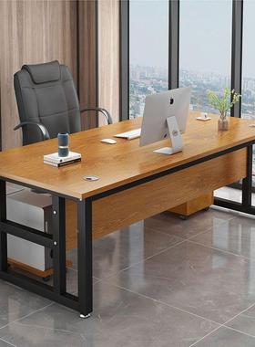 办公ERE桌简板约老桌代职员写字桌员桌财务单人现工桌椅子组合办