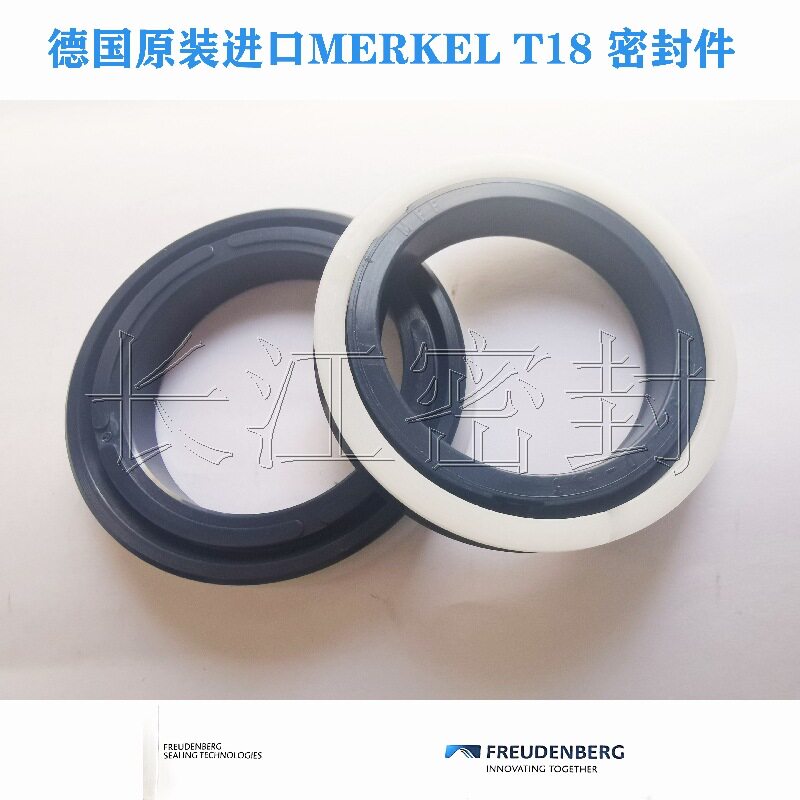 德国进口MERKEL T18 40*25*9.3 280-250-18.6活塞密封圈油缸