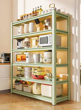 A纳9L色厨房置物架带洞洞架板落地多层绿F78MH8ST储物架厨具微波