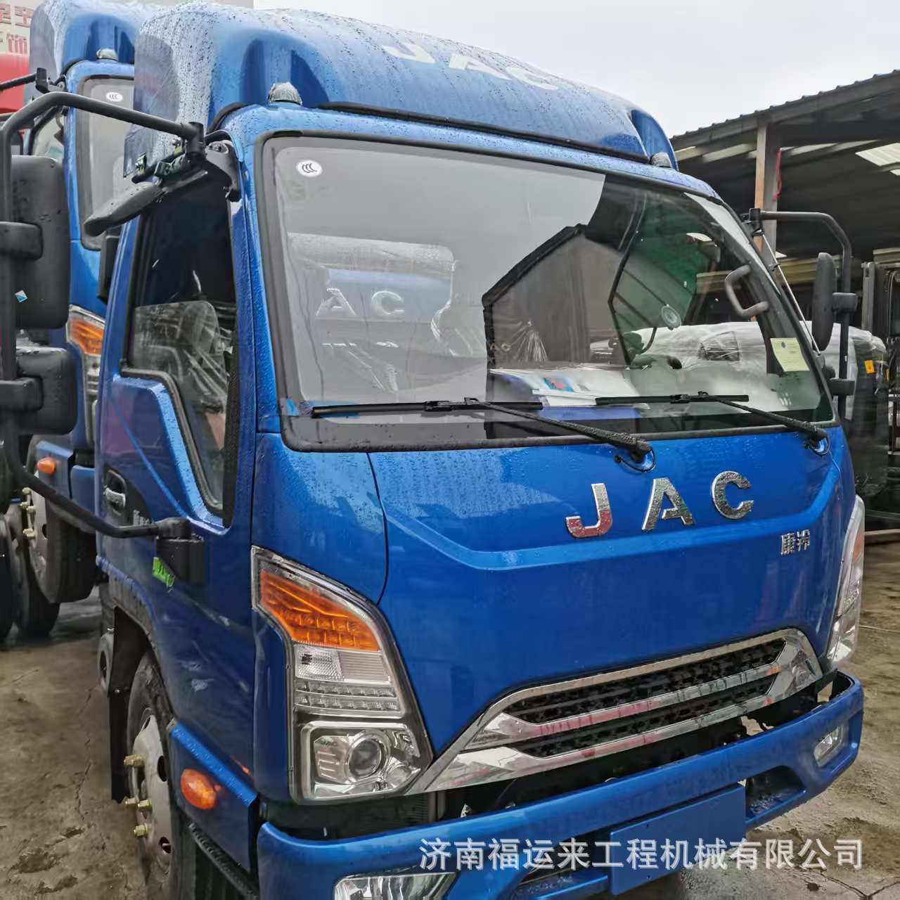 国六JAC帅铃轻卡驾驶室壳体