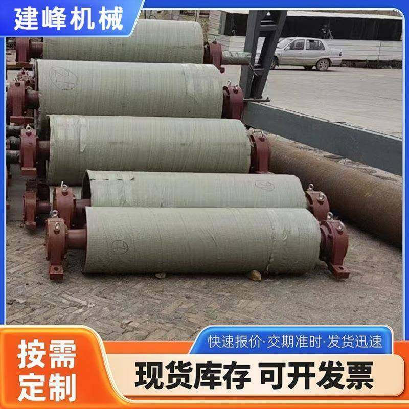 改向滚筒OLI输送带胶被动传动滚筒托辊锈钢包排渣滚筒聚氨不酯