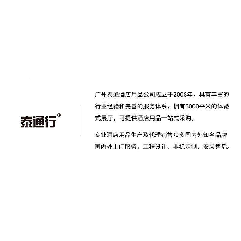 三能烘网焙不锈钢面粉筛式烘培家用面罗晒粉器手持24目细腻低面筋