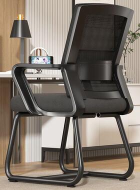 办公椅舒适久坐人体工学护腰椅职员无品牌/电脑座会椅议子宿舍家