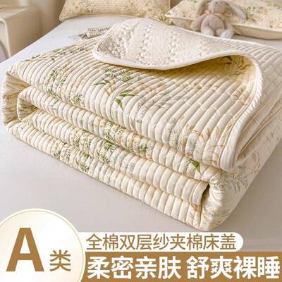 款A类纯双层纱床新单件全WOS棉夹棉床单榻榻米盖不移位炕棉盖三件