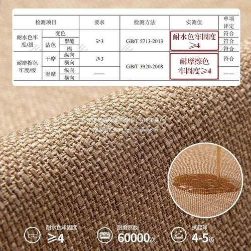 202CHB5新款电视柜桌布布供案盖桌布保桌面台面护垫桌垫新中式长