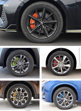 HQRA无品牌/C喷ING汽车刹车卡钳罩轮毂改装外饰合品铝金套鲍鱼AP