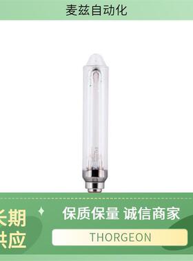 带点火器090061THORGEON壁灯泛光灯PRO筒灯1UKX901-BL