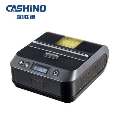 凯胜诺PLP-III便携80mm热敏标签条码打印机二次开发续航持久