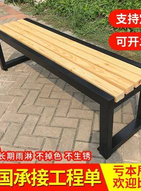 广公园休息条凳室外商场长公共场长户排椅外84823园林公园椅