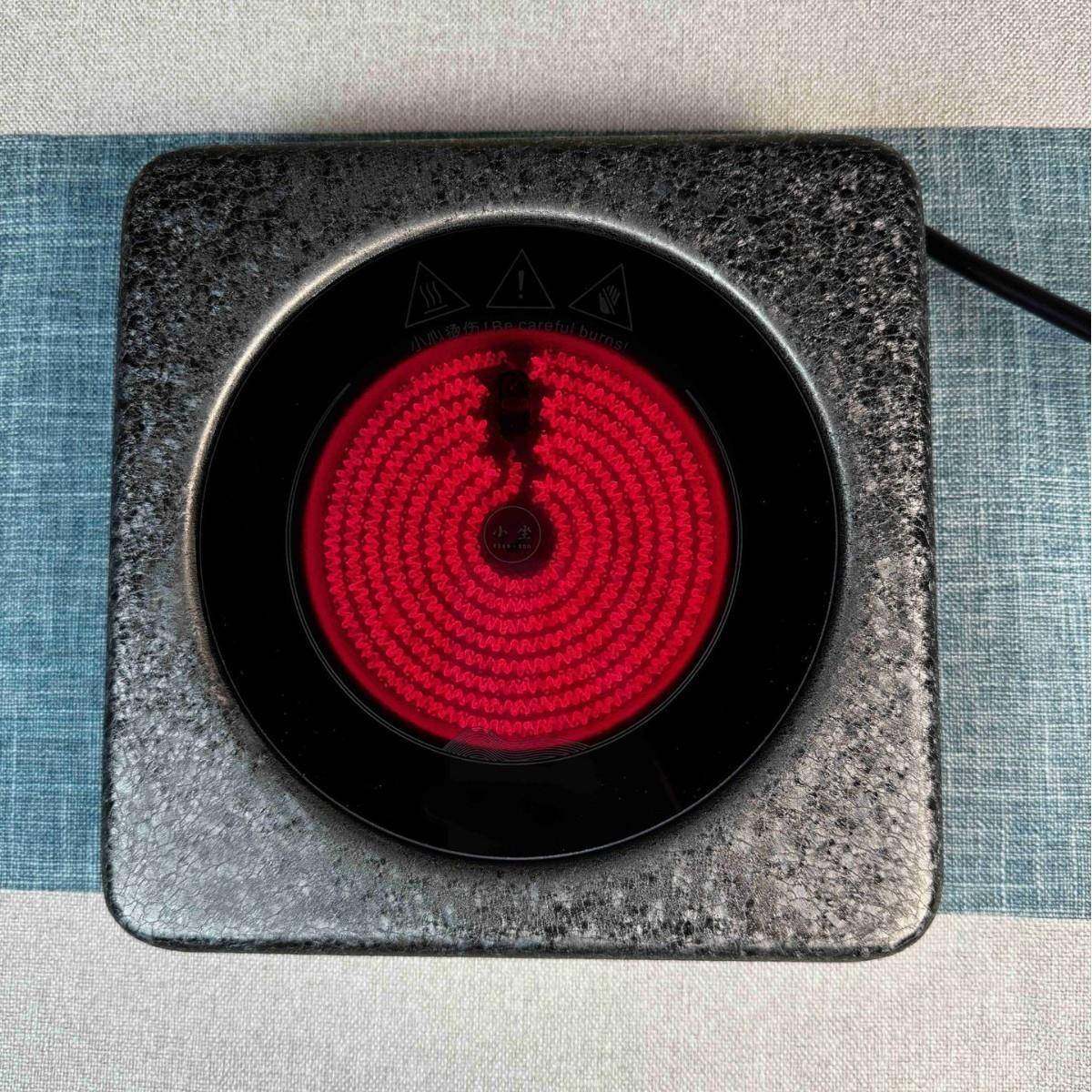 小坐砚台S热2茶炉家用煮茶器迷你电茶泡01茶煮茶壶炉专用超薄电陶,厨房/烹饪用具,冰箱除冰铲,淘宝优惠券,粉丝福利购,淘宝优惠卷