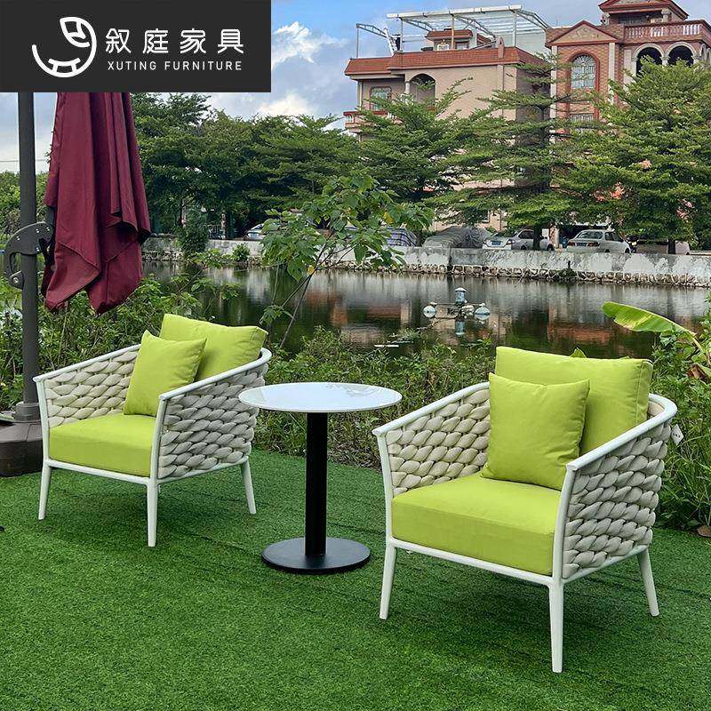 庭组院客厅桌椅防水防露晒花园台靠22-8-6-1背椅绳编休闲椅户外藤,商业/办公家具,商用藤编家具,淘宝优惠券,粉丝福利购,淘宝优惠卷