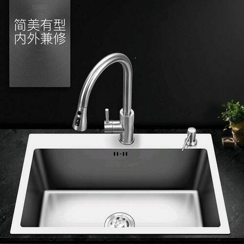 UF87H5T99S304不锈台钢手工水槽厨房洗台上台中下洗碗菜槽S水盆单