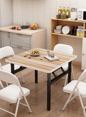 折叠桌子饭烤餐桌家用简易EBY桌摆摊矮桌地桌摊方形火桌宿舍地小