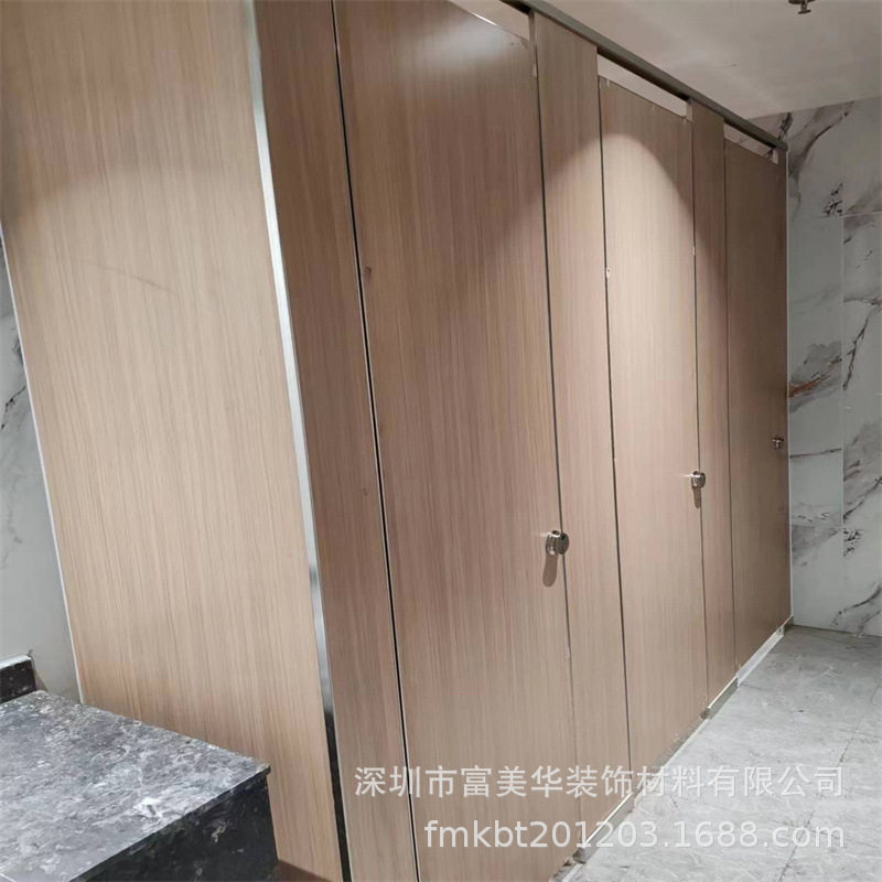 抗倍特板防水防潮卫生间隔断