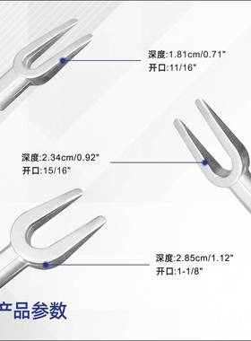 赛德斯叉式球取器全车系横头拉杆球头出拉拔器拉码马分离器UXJ撬