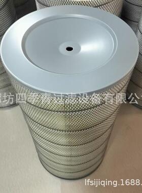 空气滤芯35X660除0尘滤筒05X750BPQ空气过滤器3厂家