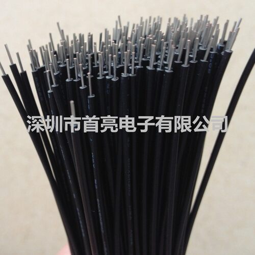 1007-22AWG镀锡铜芯线300V黑色