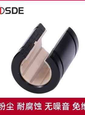 易格斯工程塑料自磨润922直线承-LM50-OP开口免维轴护耐滑动J轴套