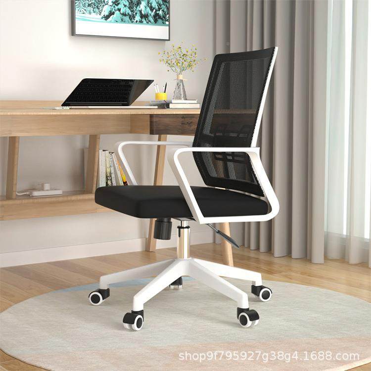 货办公椅家用休闲电脑椅乳胶源坐垫会议椅厂RVL家脑椅电办公椅