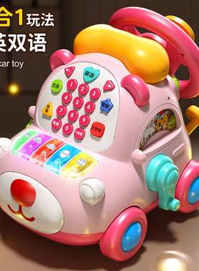 儿童益智早DXY教玩具仿真电多话机婴儿座机女功宝宝能音乐巴士方