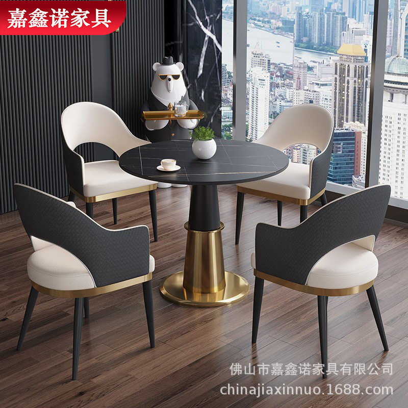 轻奢简约接待谈判洽谈桌商务用店面会客圆桌商用洽谈桌奶茶店家具