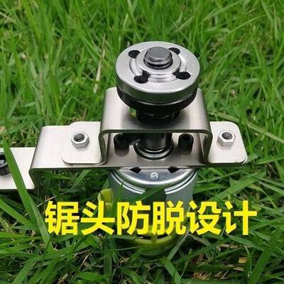 ZRY12V24V电顶动绿化树果树高枝锯高剪枝修枝修打机桂花剪修剪机